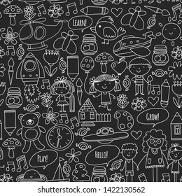 Vector icons and elements. Kindergarten, toys. Little children play, learn, grow together.