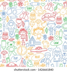 Vector icons and elements. Kindergarten, toys. Little children play, learn, grow together.