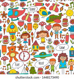 Vector icons and elements. Kindergarten, toys. Little children play, learn, grow together.