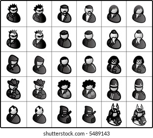 vector icons for network structure #men3