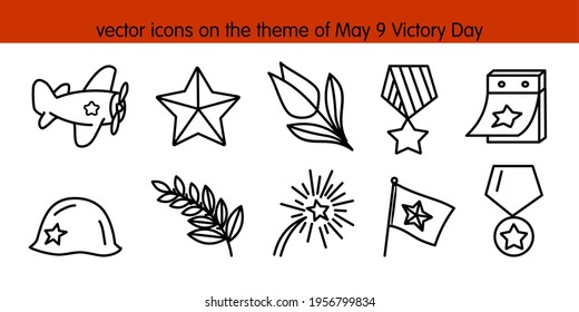 iconos vectoriales sobre el tema del 9 de mayo Día de la Victoria