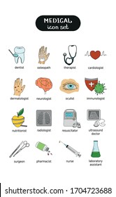 Vector icons on the theme of medicine with the specialties of doctors: therapist, dentist, immunologist, surgeon. Icons for medical services: x-ray diagnostics, ultrasound, injections.