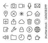 Vector icons set in ios 7 style. EPS8