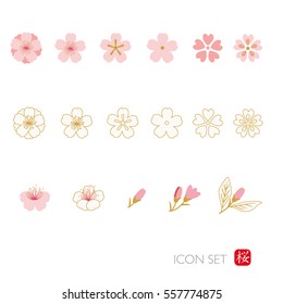 Vector Icons Set of SAKURA cherry blossom