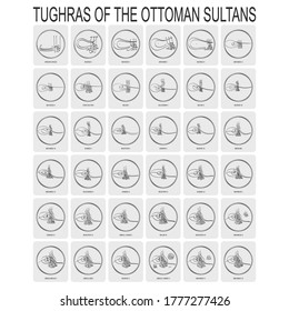 vector icons set with Tughras a signatures of the Ottoman sultans