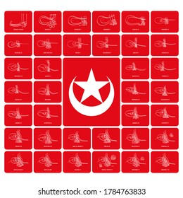 vector icons set with Tughras a signatures of the Ottoman sultans