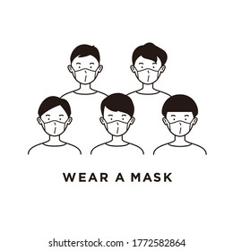 Vector icons/illustrations of five men wearing masks