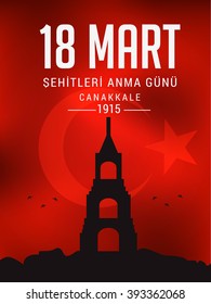 Vector illsutration of 18th March Martyrs Remembrance Day.