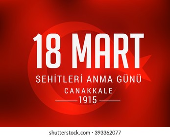 Vector illsutration of 18th March Martyrs Remembrance Day.