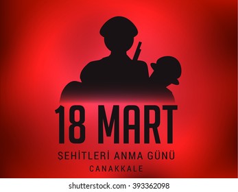 Vector illsutration of 18th March Martyrs Remembrance Day.