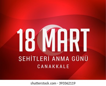 Vector illsutration of 18th March Martyrs Remembrance Day.
