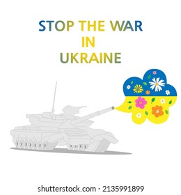 A vector illusration demands stopping war in Ukraine, a bunch of flowers being fired from a tank launcher. 