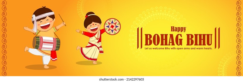 Vector Illustartion Happy Bihu Stock Vector (Royalty Free) 2142297603 ...