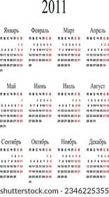 Vector illustrated calendar for the year 2011
