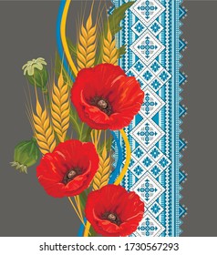 
Vector illustrated Ukrainian embroidery with a bouquet of poppies and wheat