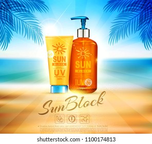 Vector Illustratin. 3d Bottles  With Sun Protection Cosmetic Products. Sunblock Cream And Tanning Oil Spray Bottle. Template, For Magazine Or Ad,brochure, Flyer, Banner