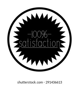 vector illustration of 100% satisfaction