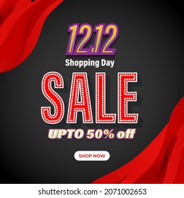 vector illustration for 12.12 sale day