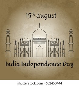 Vector illustration for 15 August Indian Independence day in flat style on retro background. Famous Indian Mosque icon. Design template poster,banner, flayer,greeting, invitation card.Independence day