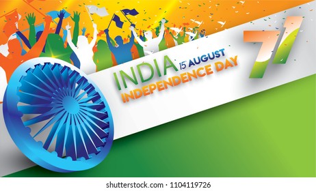 vector illustration of 15th August india Happy Independence Day. 71 years of Freedom indian