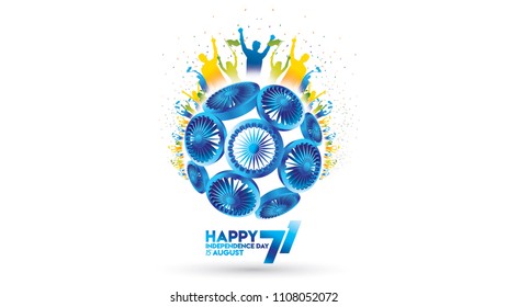 vector illustration of 15th August india Happy Independence Day. 71 years of Freedom indian