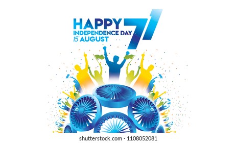 vector illustration of 15th August india Happy Independence Day. 71 years of Freedom indian