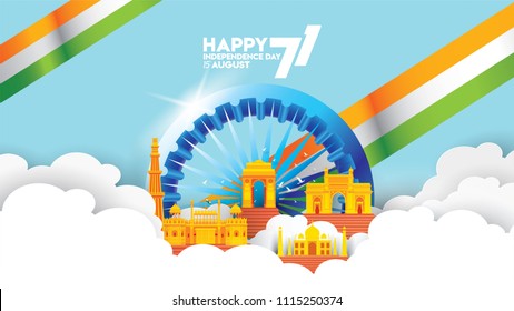 vector illustration of 15th August india Happy Independence Day. 71 years of Freedom indian