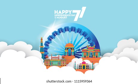 vector illustration of 15th August india Happy Independence Day. 71 years of Freedom indian