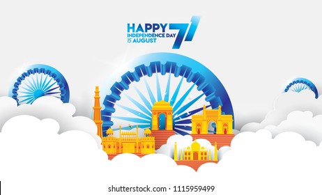 vector illustration of 15th August india Happy Independence Day. 71 years of Freedom indian