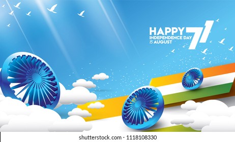 vector illustration of 15th August india Happy Independence Day. 71 years of Freedom indian