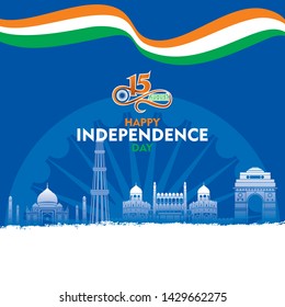 vector illustration of 15th August india Happy Independence Day