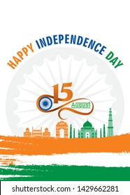 vector illustration of 15th August india Happy Independence Day