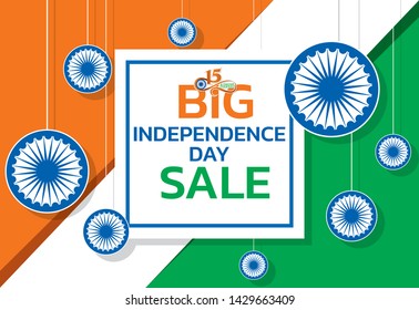 vector illustration of 15th August india Happy Independence Day