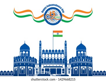 vector illustration of 15th August india Happy Independence Day