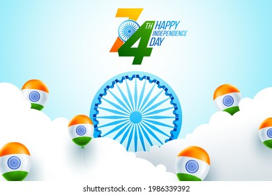 Vector illustration of 15th August India Happy Independence Day. 74 years of Freedom indian