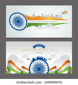 
Vector illustration of 15th august text and Ashoka wheel India happy independence day greeting card. 72 years of freedom india
