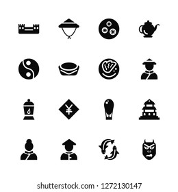 Vector Illustration Of 16 Icons. Editable Pack Great wall of china, Carps, Chinese, Temple heaven, Dragon, Yin yang, Lantern, Jiaozi