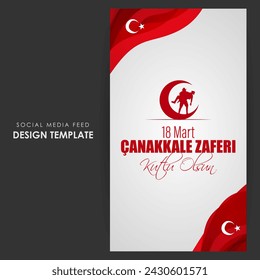 Vector illustration of 18 March Canakkale victory and martyrs day social media feed template