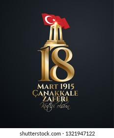 vector illustration. 18 mart canakkale zaferi national holiday , 1915 the day the Ottomans victory Canakkale Victory Monument .translation: victory of Canakkale happy holiday March 18 1915