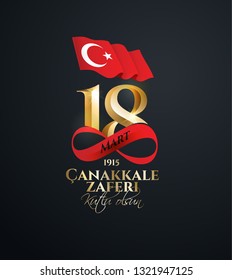 vector illustration. 18 mart canakkale zaferi national holiday , 1915 the day the Ottomans victory Canakkale Victory Monument .translation: victory of Canakkale happy holiday March 18 1915