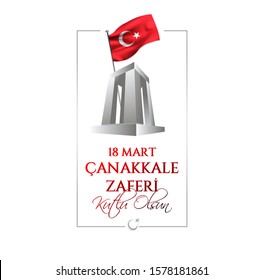 vector illustration. 18 mart canakkale zaferi national holiday , 1915 the day the Ottomans victory Canakkale Victory Monument .translation: victory of Canakkale happy holiday March 18 1915