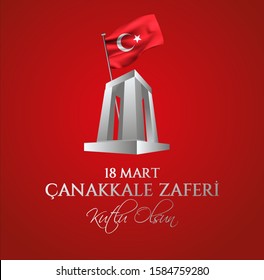 vector illustration. 18 mart canakkale zaferi national holiday , 1915 the day the Ottomans victory Canakkale Victory Monument .translation: victory of Canakkale happy holiday March 18 1915