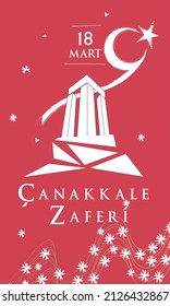 vector illustration. 18 mart canakkale zaferi national holiday , 1915 the day the Ottomans victory Canakkale Victory Monument .translation: victory of Canakkale happy holiday March 18 1915