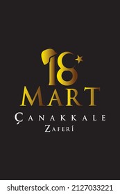 Vector illustration. 18 mart canakkale zaferi national holiday , 1915 the day the Ottomans victory Canakkale Victory Monument .translation: victory of Canakkale happy holiday March 18 1915