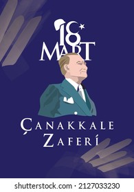 Vector illustration. 18 mart canakkale zaferi national holiday , 1915 the day the Ottomans victory Canakkale Victory Monument .translation: victory of Canakkale happy holiday March 18 1915