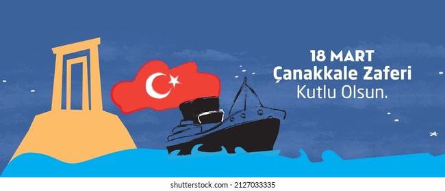 Ilustración vectorial. 18 Mart canakkale zaferi fiesta nacional , 1915 el día de la victoria de los otomanos Canakkale Victoria Monumento. traducción: victoria de Canakkale feliz festividad 18 de marzo de 1915