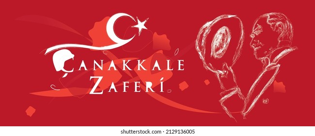 Vector illustration. 18 mart canakkale zaferi national holiday , 1915 the day the Ottomans victory Canakkale Victory Monument .translation: victory of Canakkale happy holiday March 18 1915