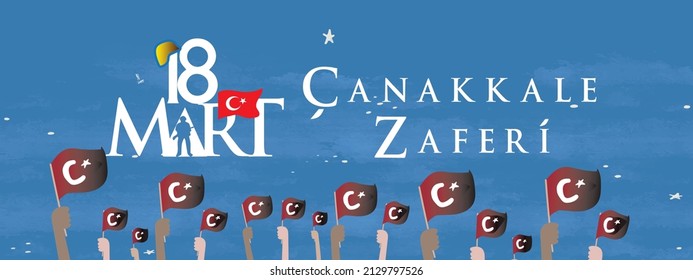 Ilustración vectorial. 18 Mart canakkale zaferi fiesta nacional , 1915 el día de la victoria de los otomanos Canakkale Victoria Monumento. traducción: victoria de Canakkale feliz festividad 18 de marzo de 1915