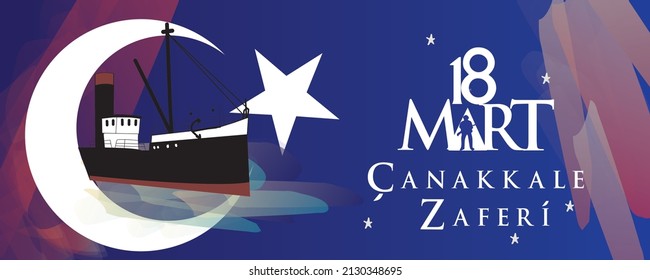 Ilustración vectorial. 18 Mart canakkale zaferi fiesta nacional , 1915 el día de la victoria de los otomanos Canakkale Victoria Monumento. traducción: victoria de Canakkale feliz festividad 18 de marzo de 1915