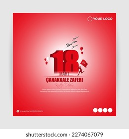 Vector illustration for 18 Mart Canakkale zaferi, written text means victory day